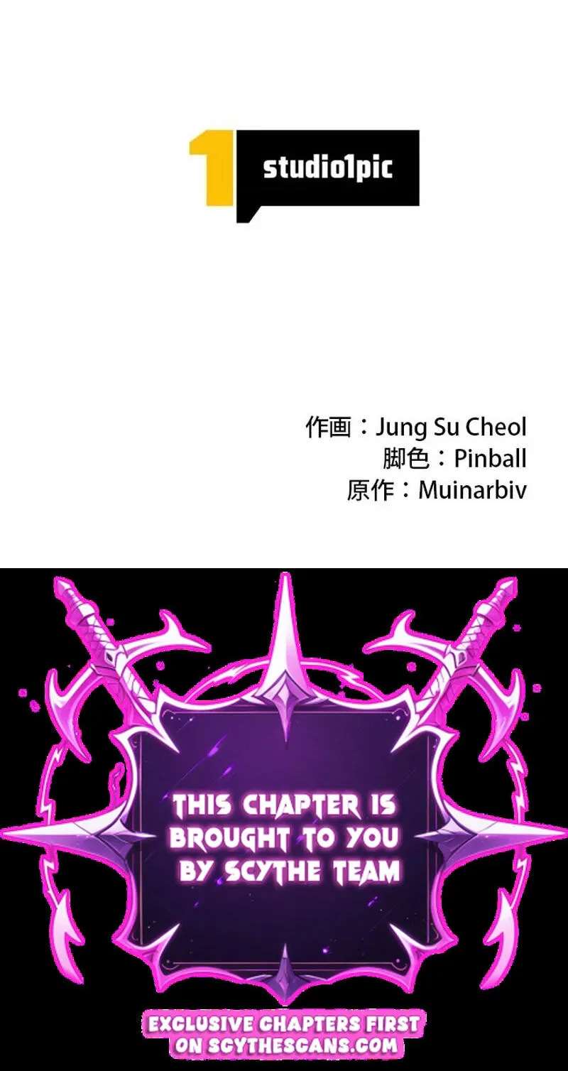 Never Touch Eldmia Egar (2026) Chapter 37 - page 101