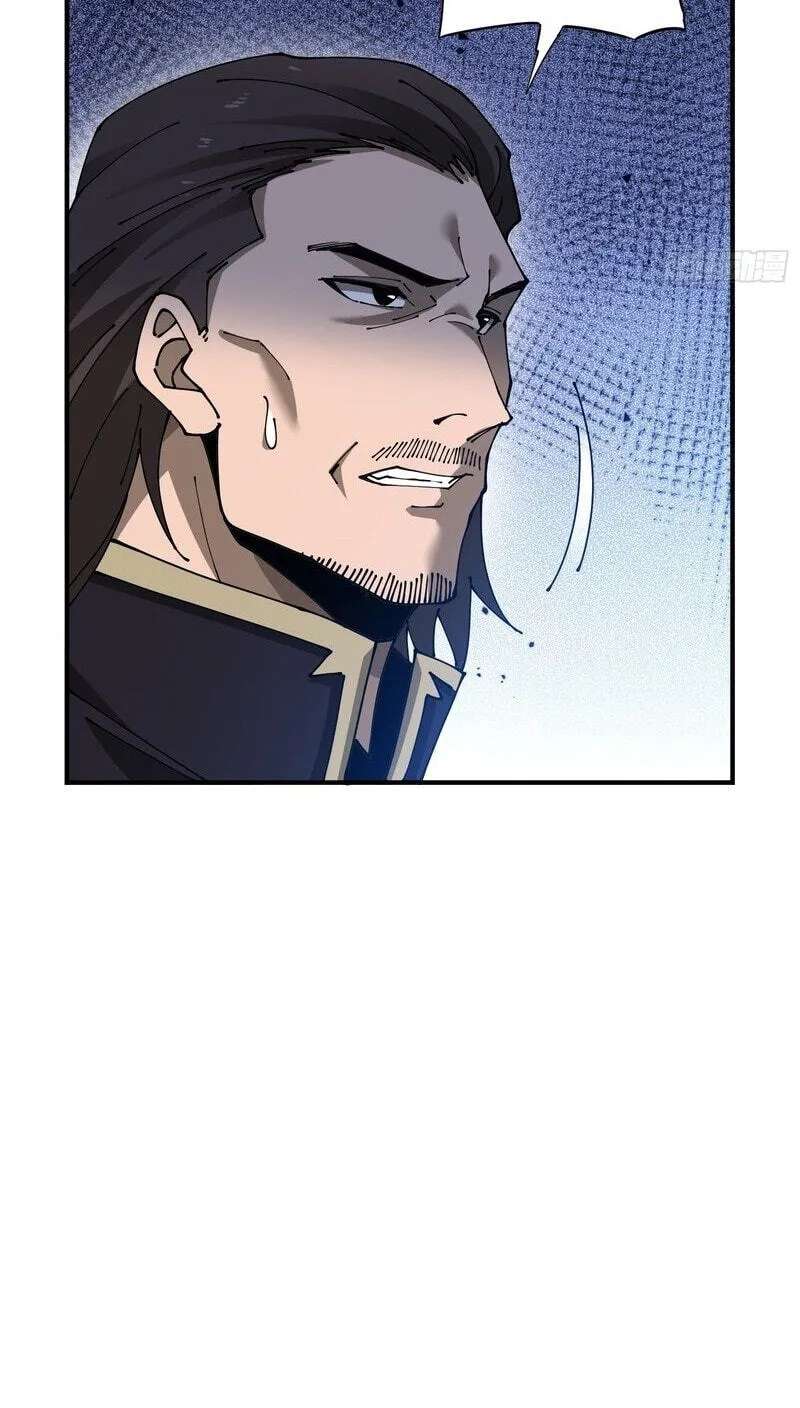 This Assassin Is Upright Chapter 19 - page 40