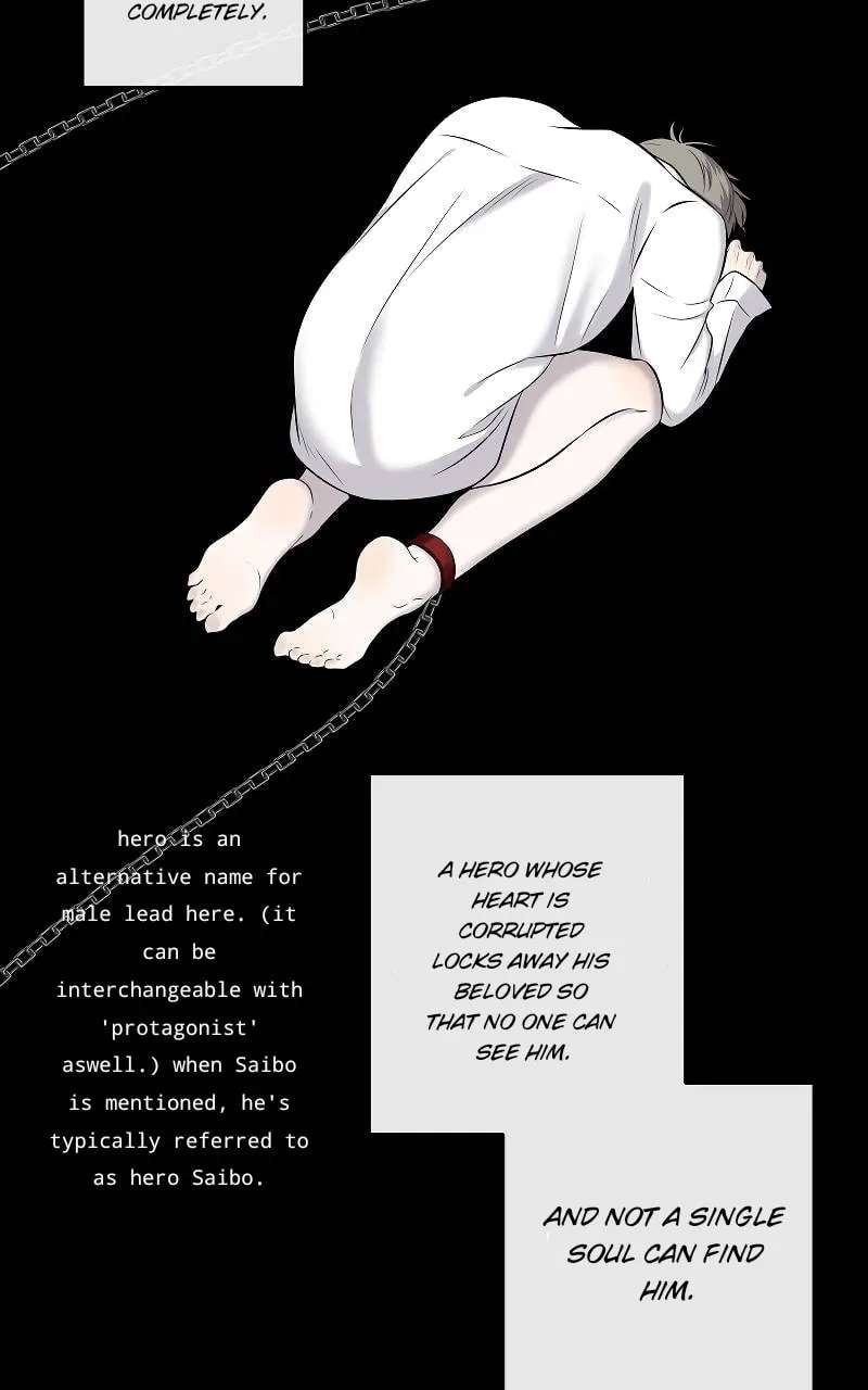 How to Win Over an Alpha Male Chapter 33 - page 69