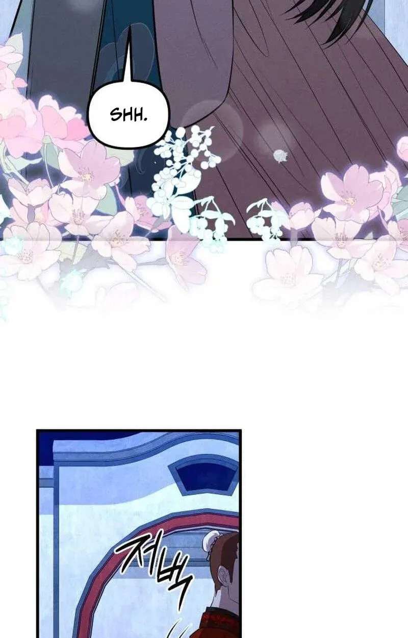 The Precious Daughter of the Hebei Peng Family Chapter 10 - page 28