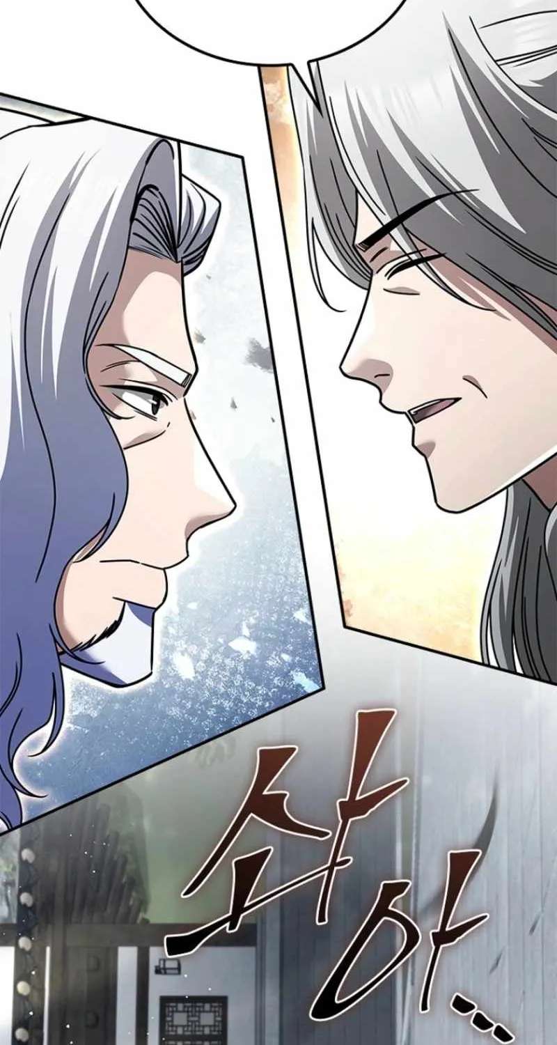 Daesahyeong Lee-Hoe Chapter 35 - page 21