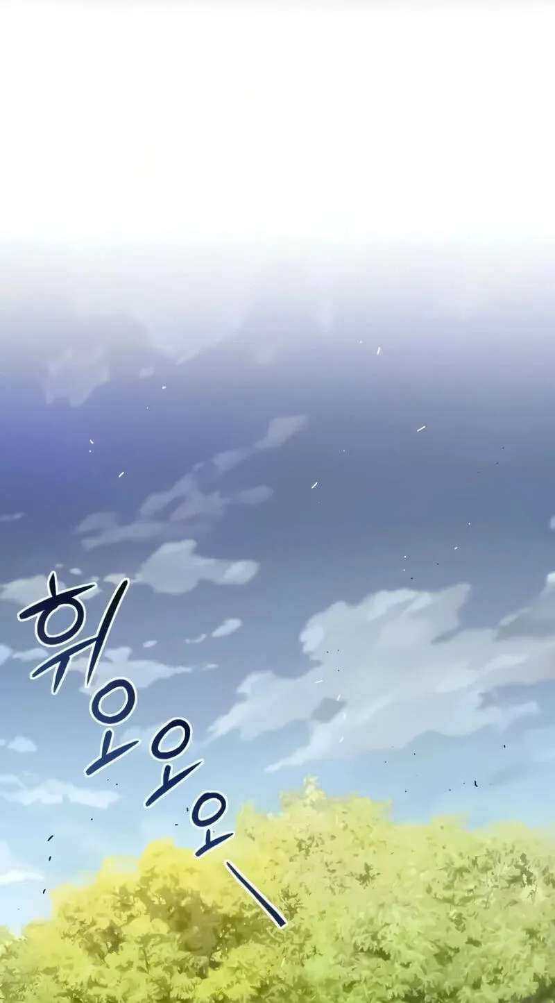 The Lazy Lord Masters the Sword Chapter 156 - page 80