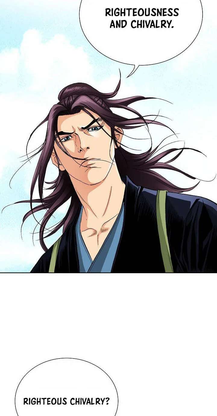 Absolute Ultimate Martial Lord Chapter 53 - page 23