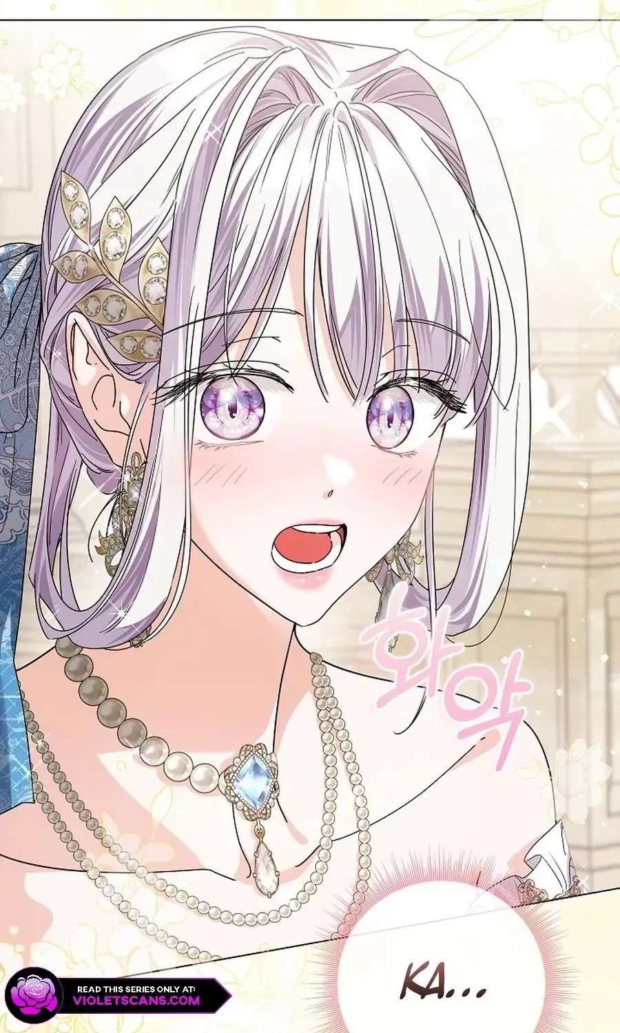 The Princess Stans in Secret Chapter 68 - page 59