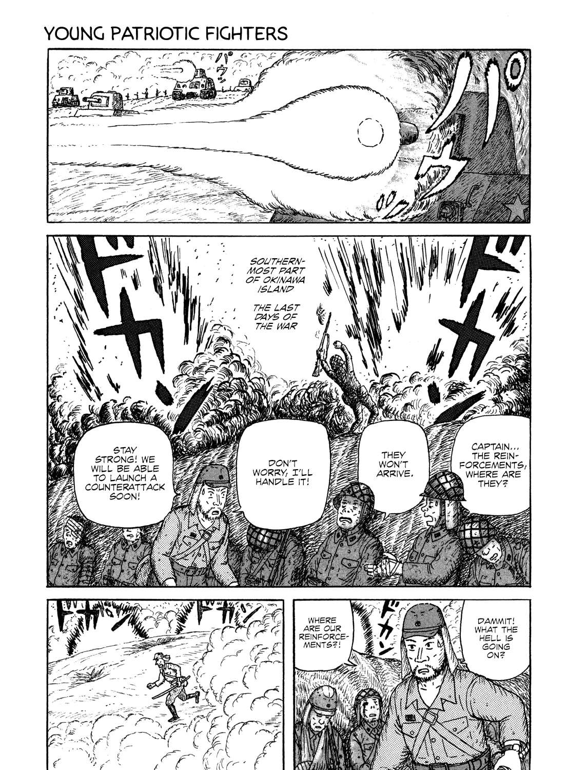 Kajimunugatai Chapter 5 - page 1
