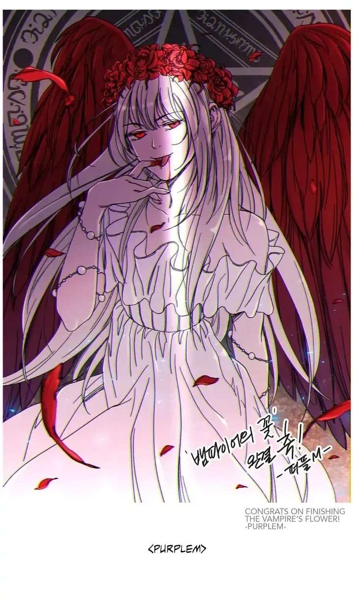 The Flower Of Vampires Chapter 109 - page 16