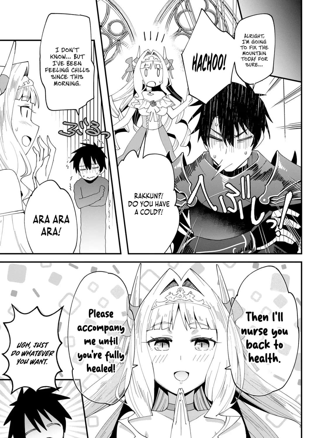 Shitennou Saijaku no Jiritsu Keikaku Chapter 4 - page 31