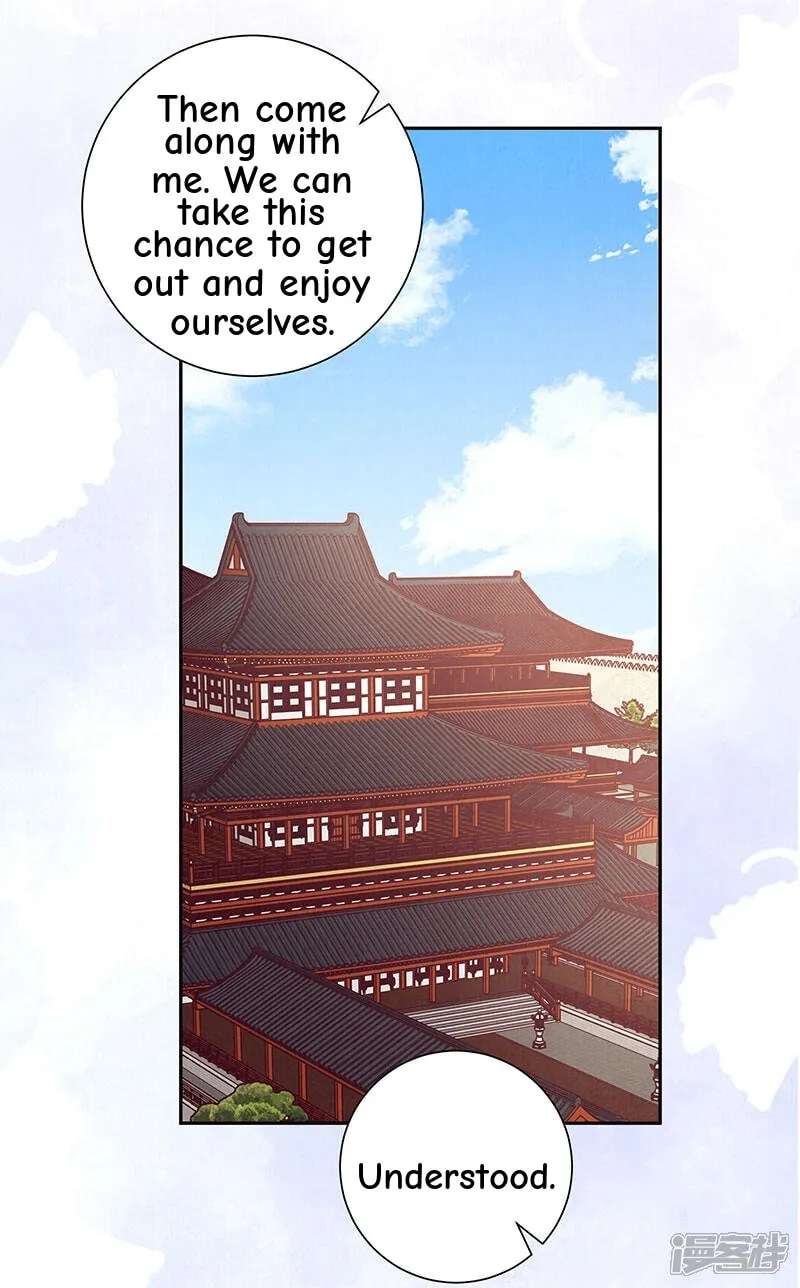 Biography Of The Empress Chapter 84 - page 39