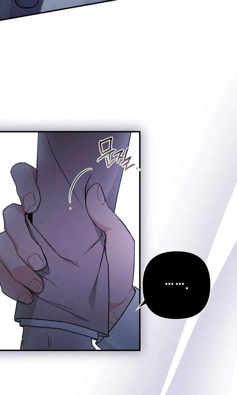 Layers of Night Chapter 42 - page 4