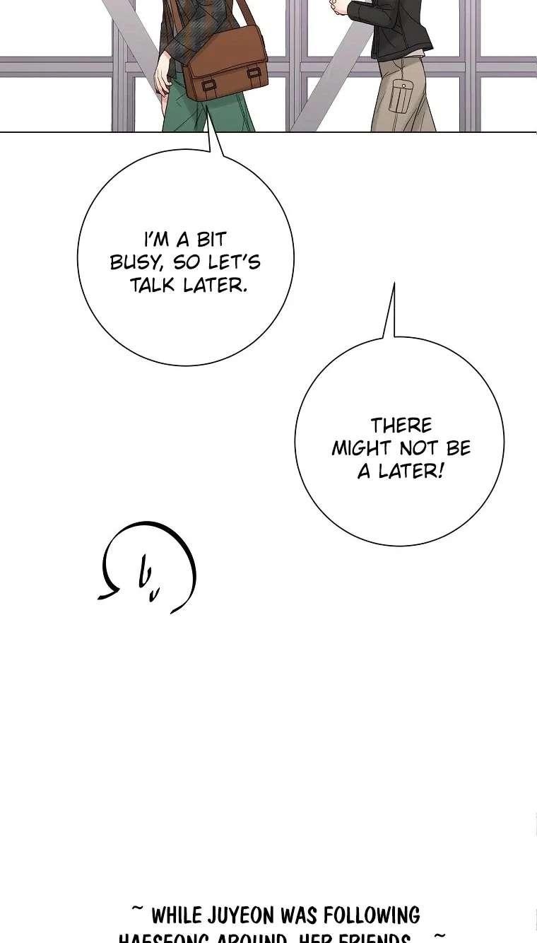 The Star That Swallowed the Universe Chapter 2 - page 82