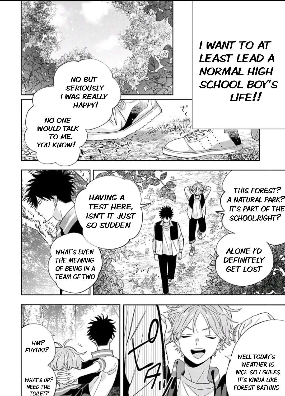 Ore no kuchibiru ga nerawarete imasu Chapter 1.2 - page 9