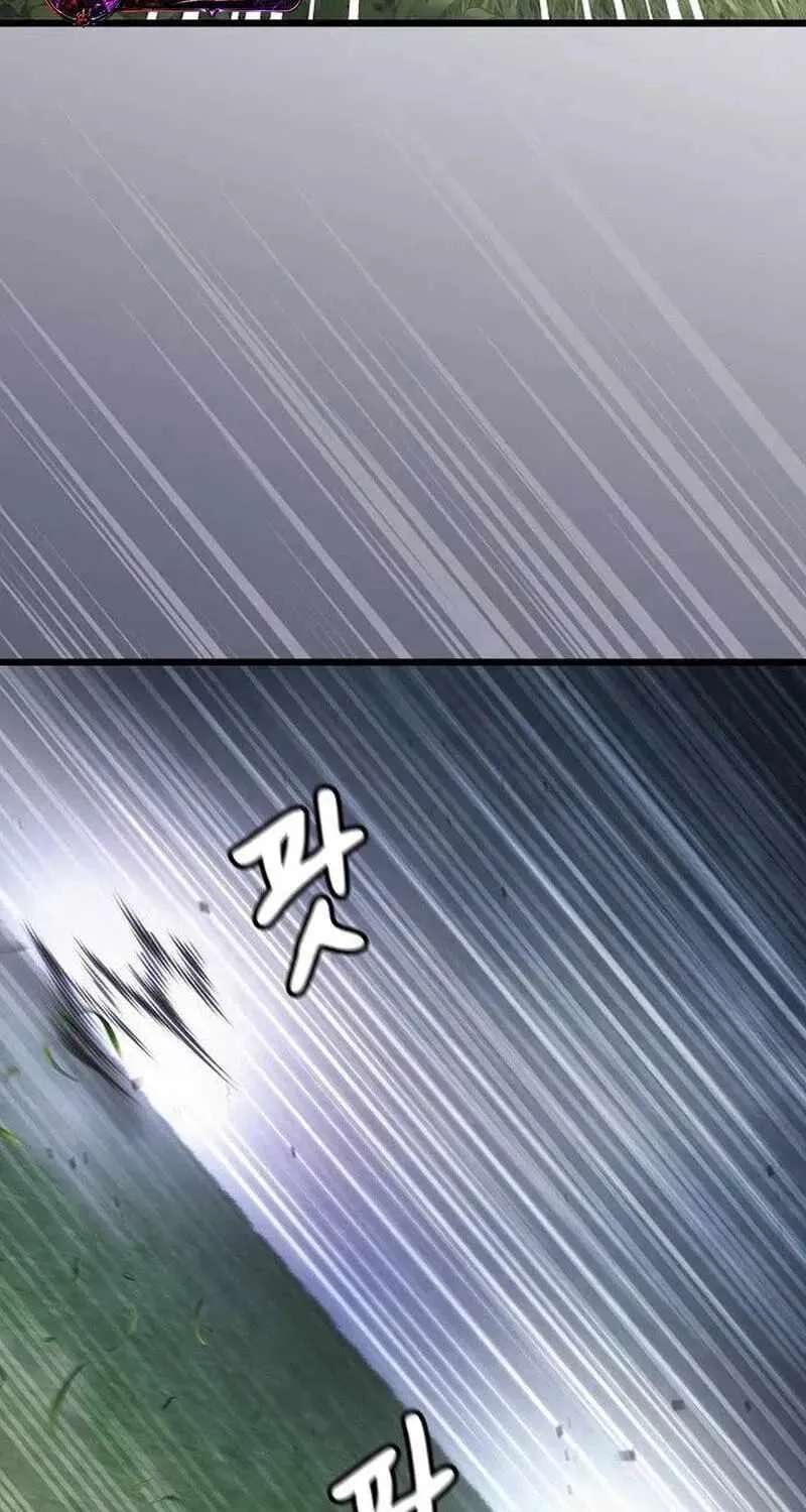 So？ Did Someone Force You to Become the Heavenly Demon？ Chapter 57 - page 37
