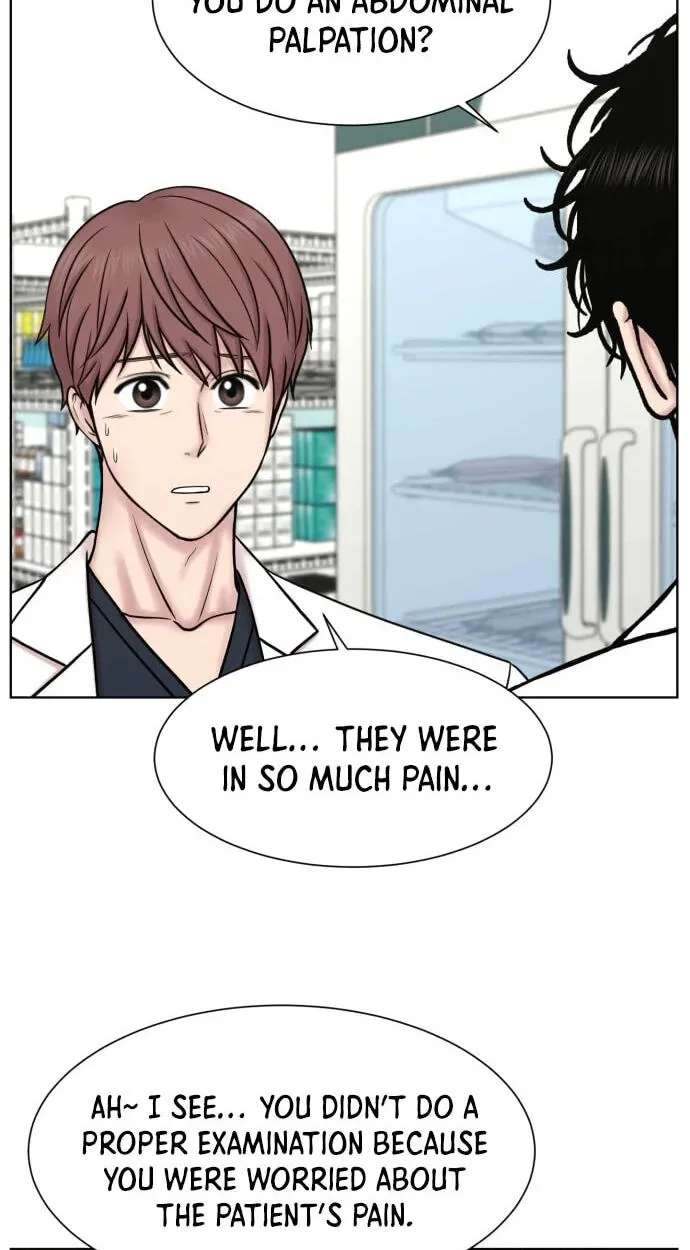 Trauma Center:Dr. Baek Chapter 46 - page 78