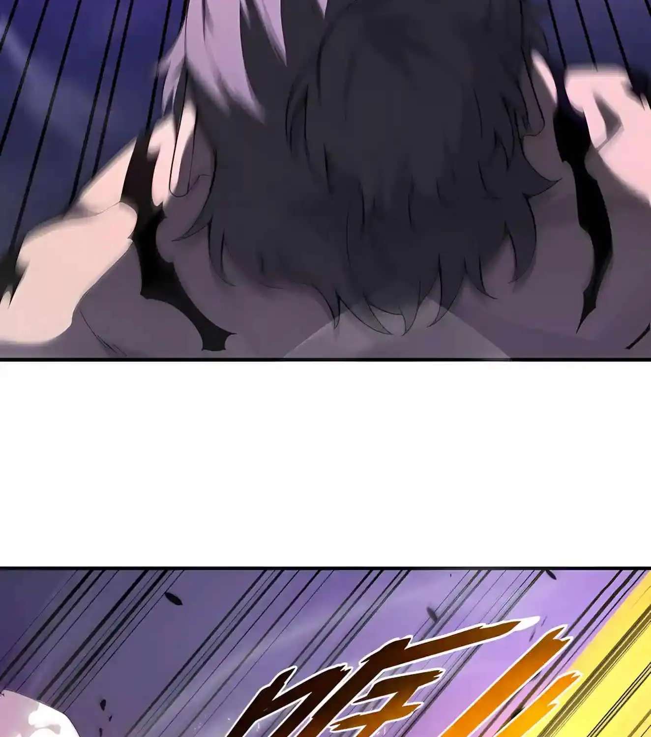 Sss Grade Saint Knight Chapter 210 - page 27