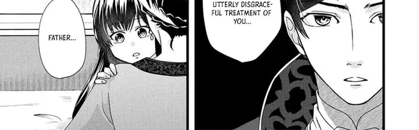 Akuyaku Reijou ni Narimashita ga, Nani ka？ Chapter 2 - page 26