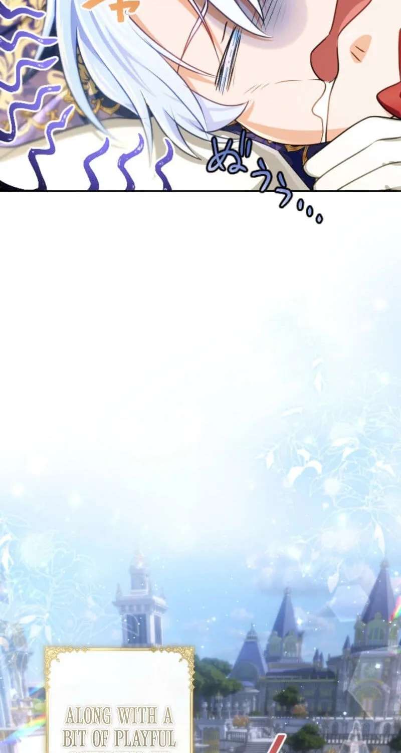 My Aggravating Sovereign Chapter 116 - page 45