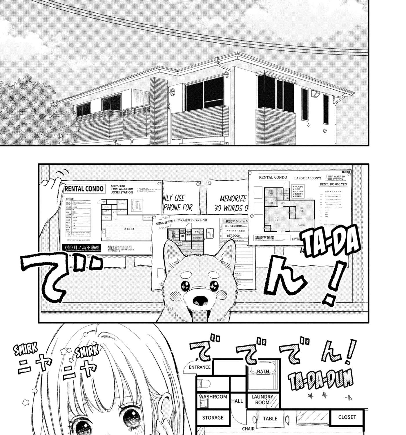 Nanoni, Chigira-kun ga Amasugiru. Chapter 49 - page 45