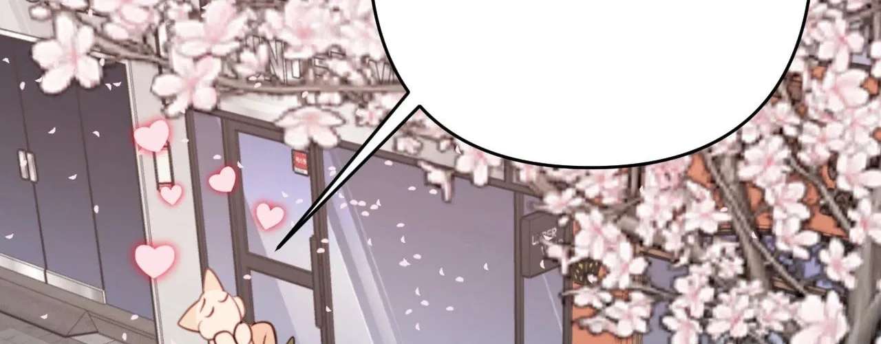 Samsam-Ine House Chapter 35 - page 76