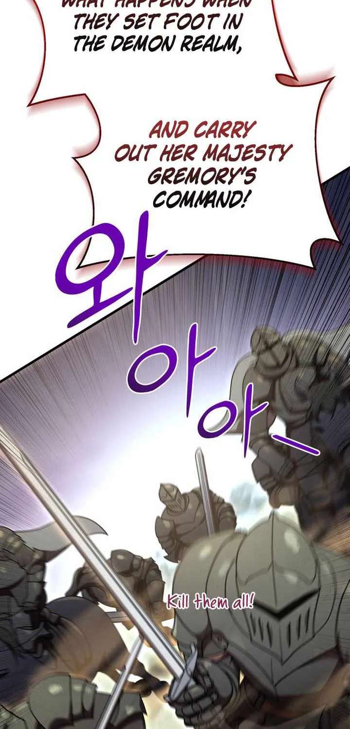 I Became the Master of the Weakest Demon King Chapter 34 - page 22