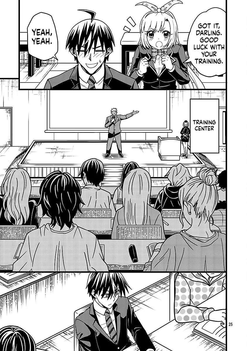 Netto Aidoru No Haishin Wo Tetsudatte Ita Maneejaa No Ore, Nazeka Buzzutte Shimau Chapter 8 - page 26