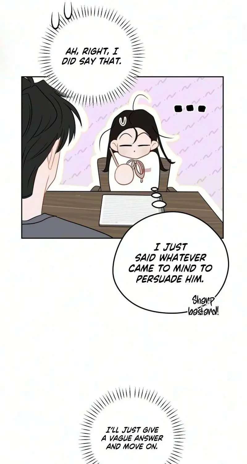 A Very Private Area Chapter 4 - page 26