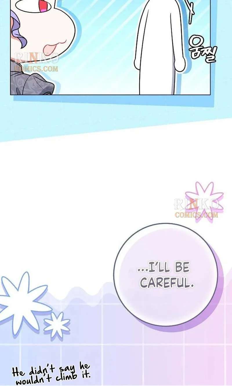 This Wasn’t in My Adoption Plan! Chapter 70 - page 41