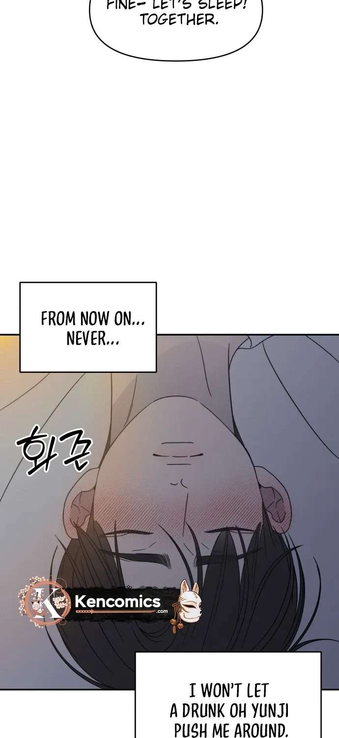 No Dating Allowed In The Office Chapter 99 - page 53