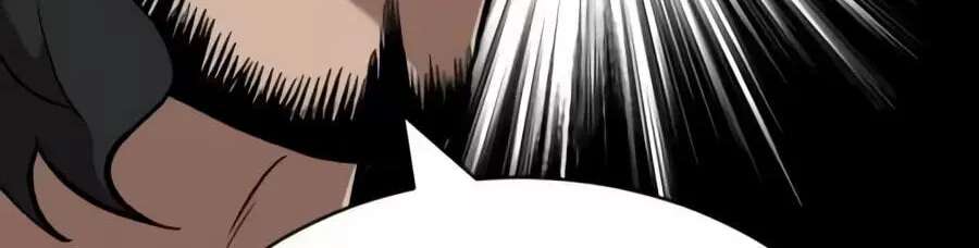 The Possessed Acting Prodigy Chapter 65 - page 94