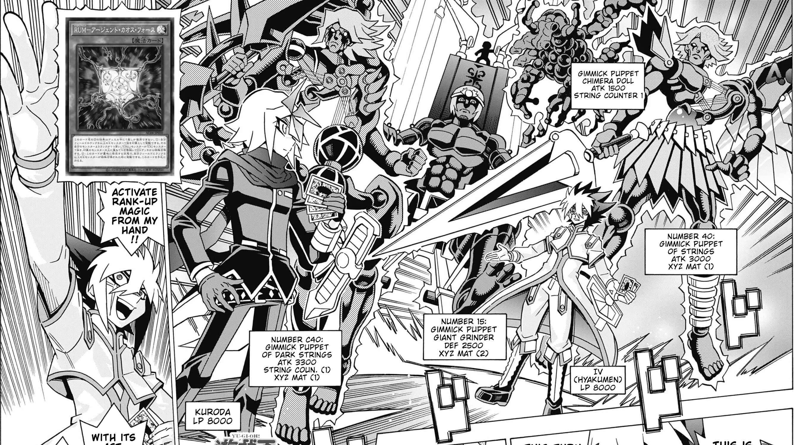 Yu-Gi-Oh! Ocg Structures Chapter 87 - page 3