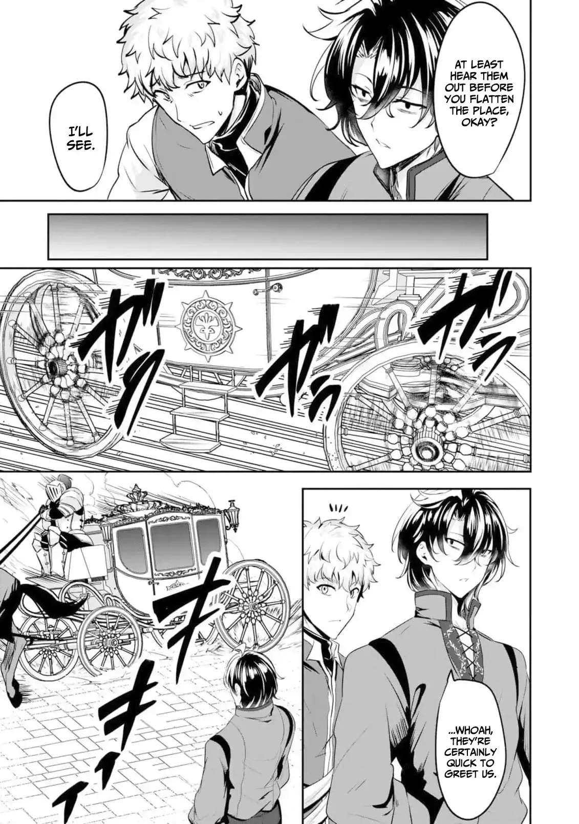 Yasagure Shōkansha wa Ugokanai Chapter 5 - page 14