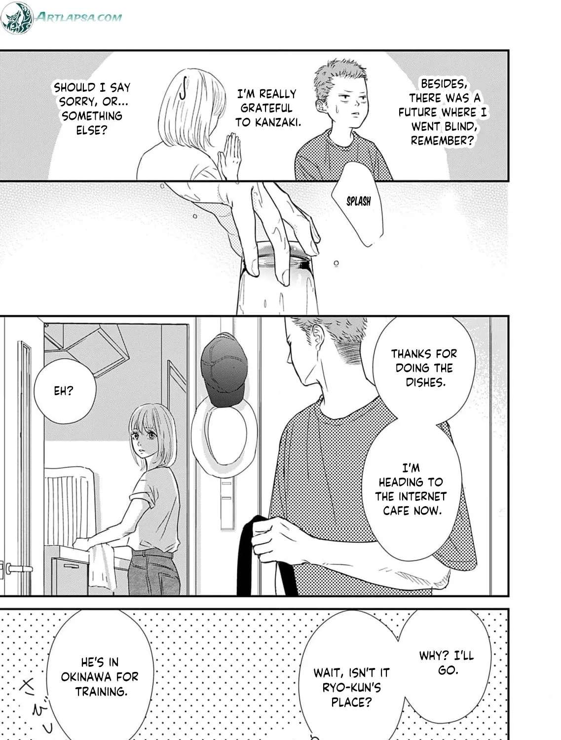 Watashi wa Sore o Unmei to Yobitai Chapter 7 - page 15