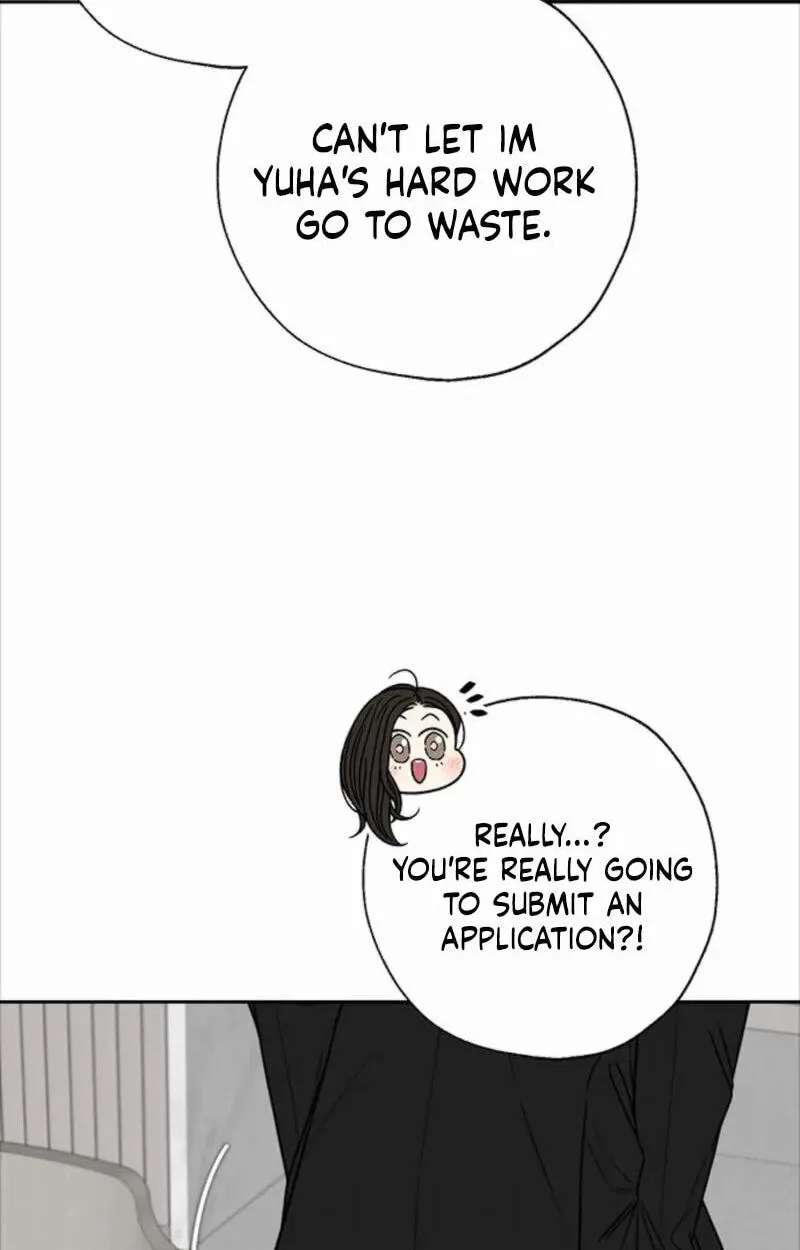 Borderline (piececake) Chapter 52 - page 17