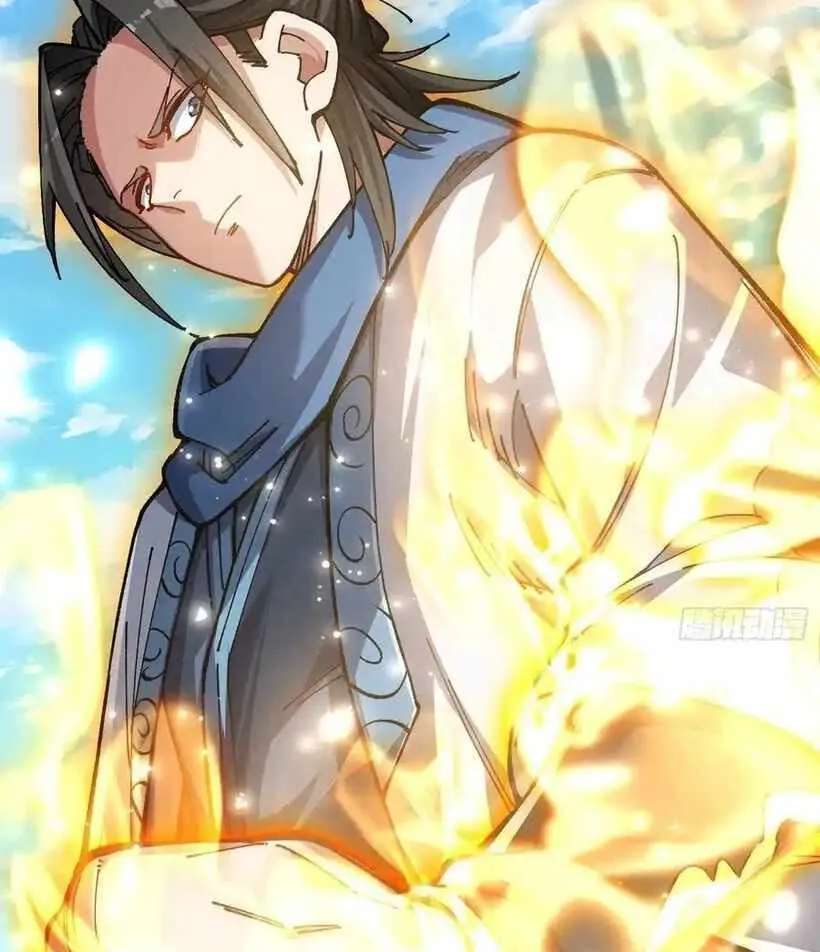 Bai Lan De Wo, Quan Kao Tu Di Xu Ming Chapter 33 - page 40