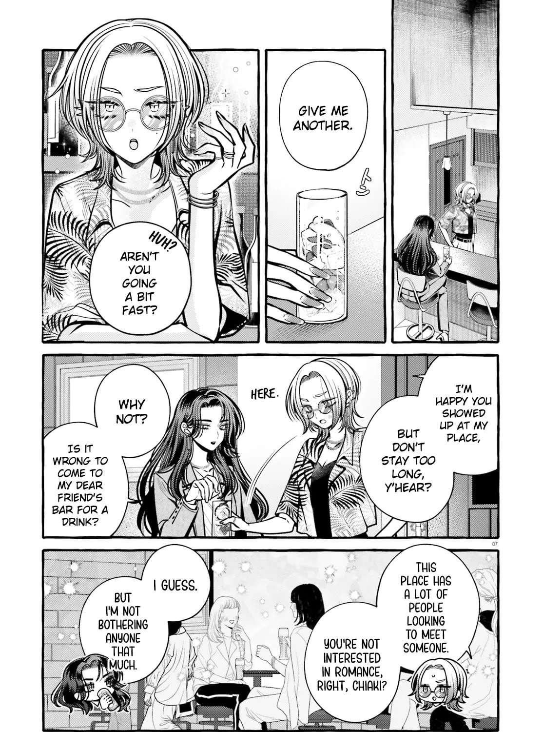 Kono Koi, Ittan Mochikaerasete Itadakimasu! Chapter 1 - page 10