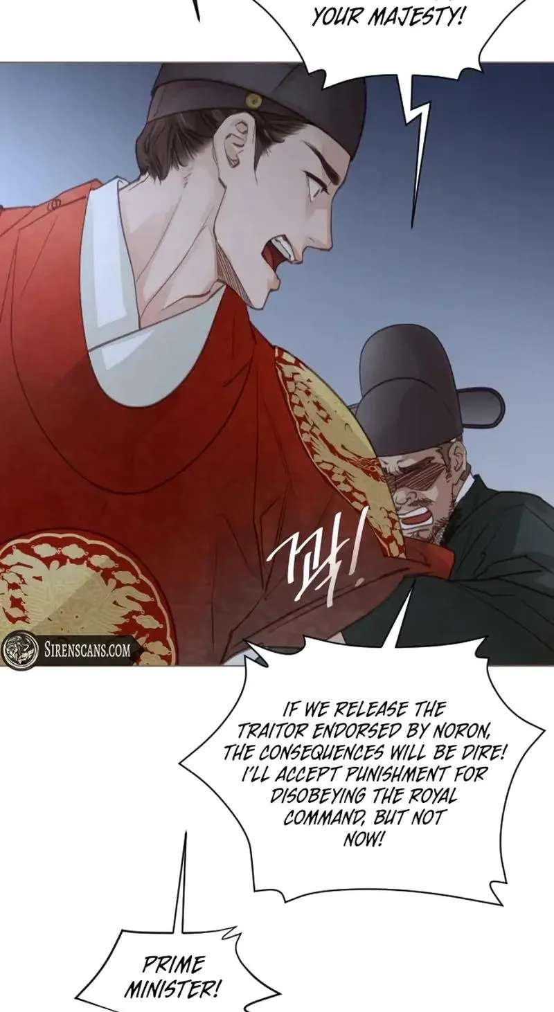Doctor Hong's Secret Chapter 99 - page 18