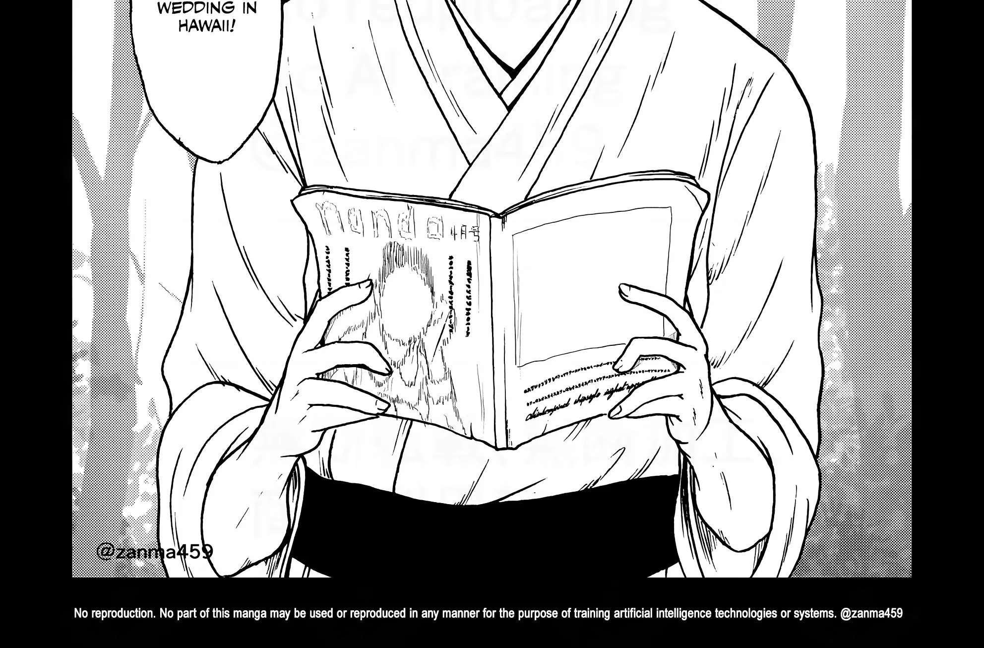 The Story of the Fox Who Was Late Getting Married and Came to be My Bride Chapter 150.2 - page 16
