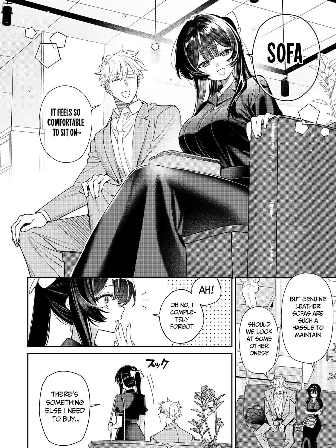 Tsuki no Joou no Nekashitsukekata Chapter 4.1 - page 7