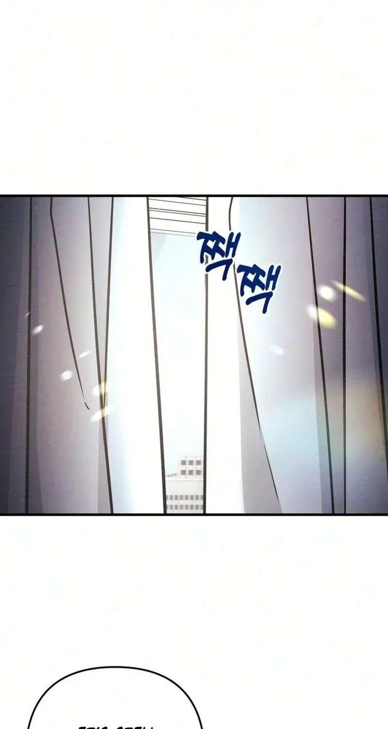 Debt, My Shining Lover Chapter 21 - page 75