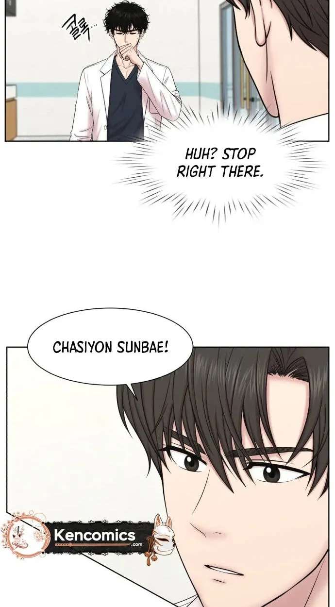 Trauma Center:Dr. Baek Chapter 49 - page 42