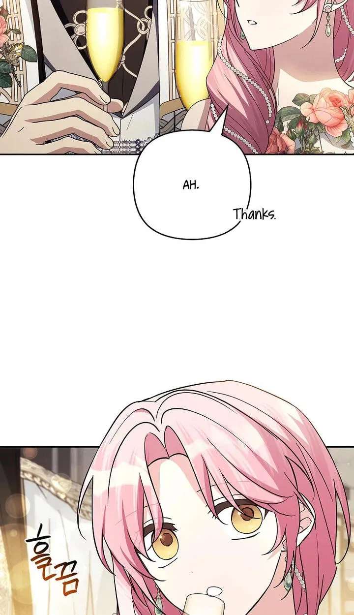 The Little Lady Behind the Villain Chapter 146 - page 79
