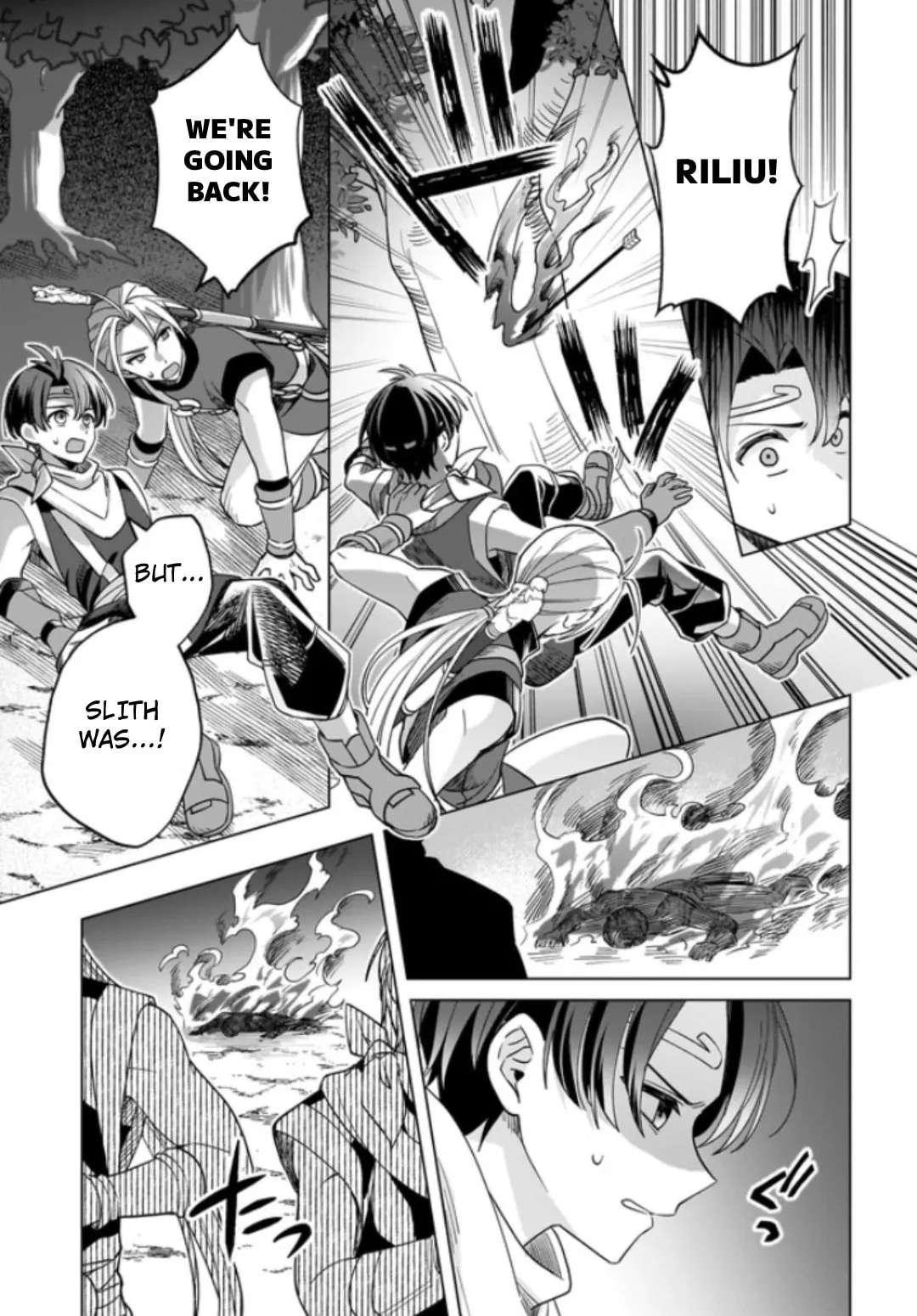 Suikoden: The Anime ~A True Hero~ Chapter 1 - page 21
