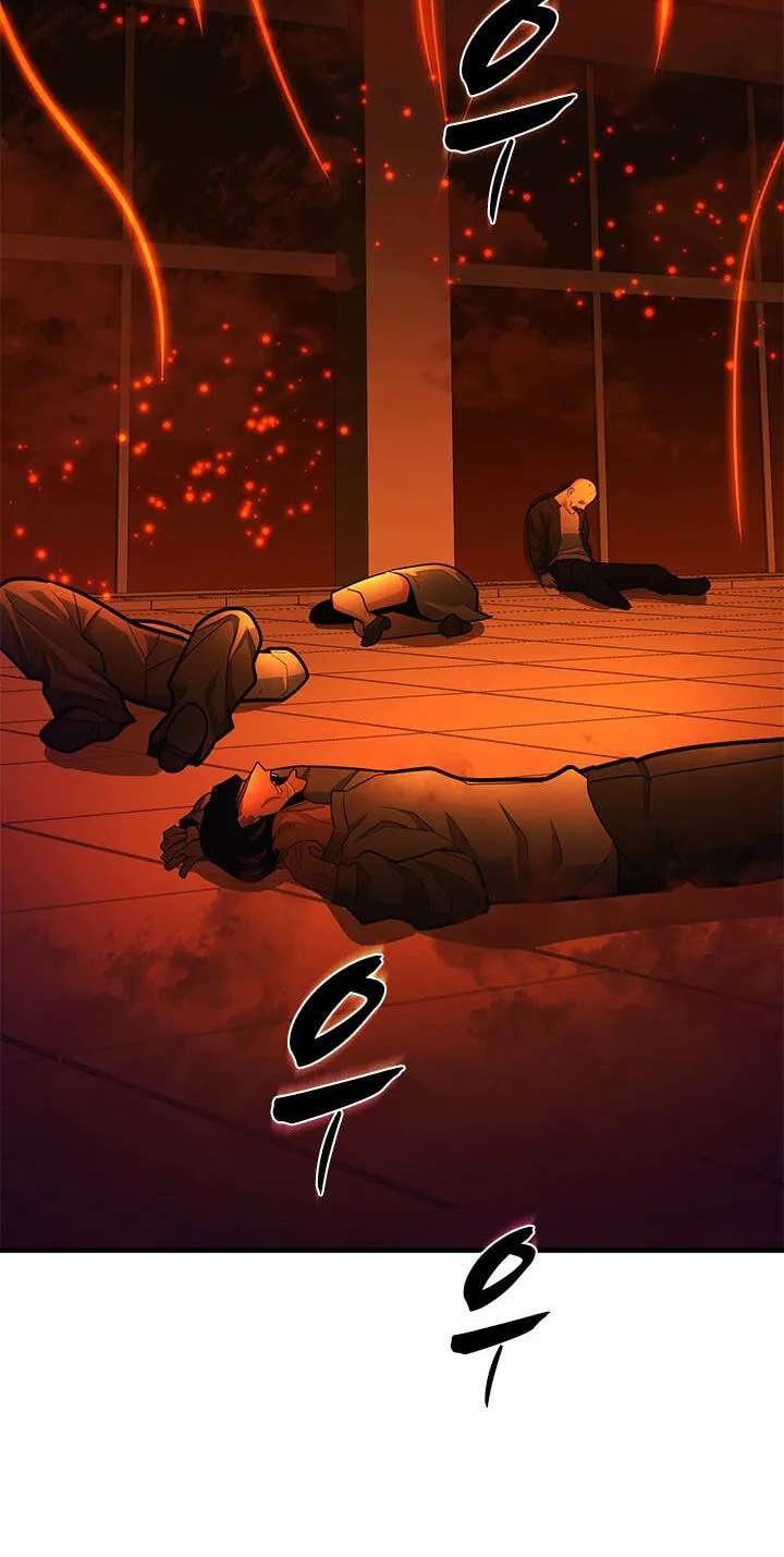The Tutorial Is Too Tough! Chapter 286 - page 64