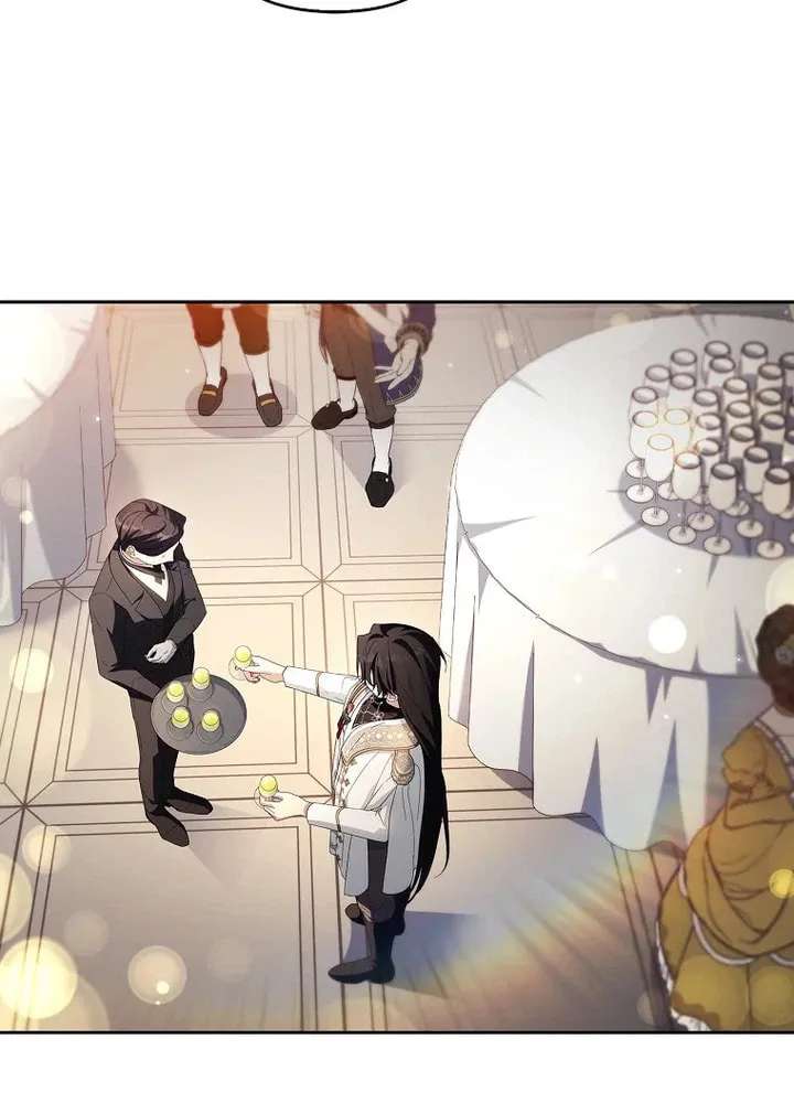The Little Lady Behind the Villain Chapter 146 - page 77