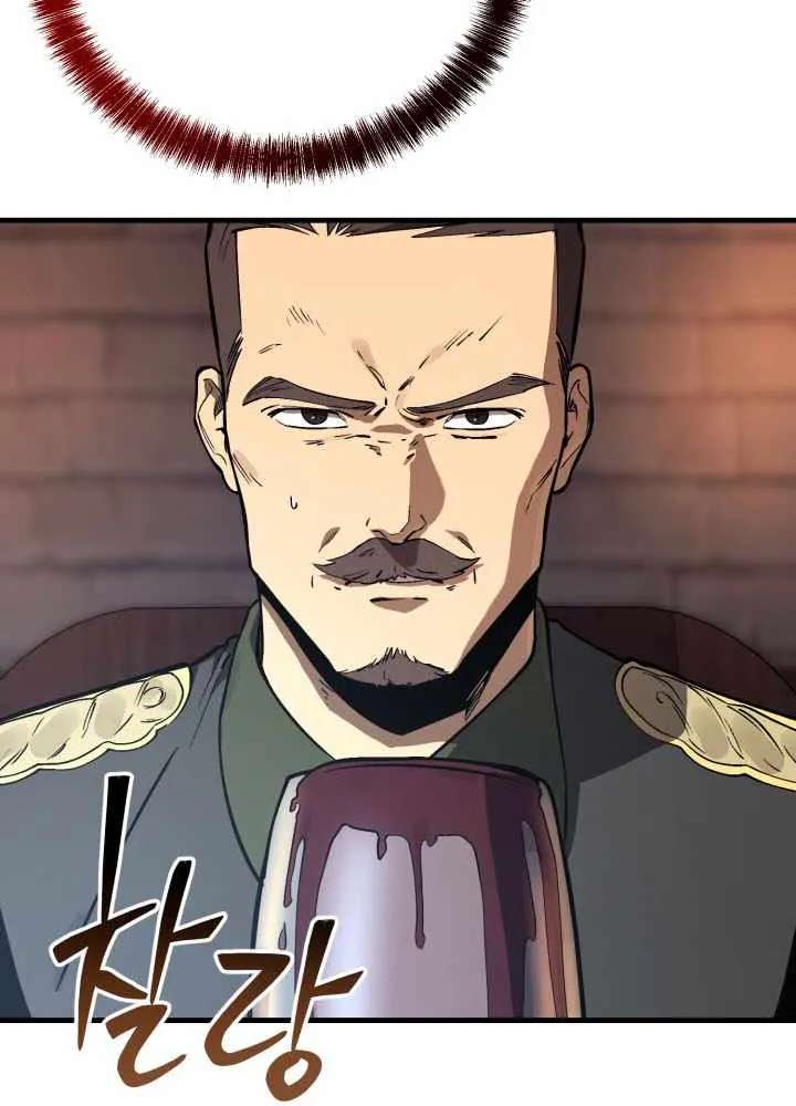 The Black-Haired U.S. Army General Chapter 48 - page 56
