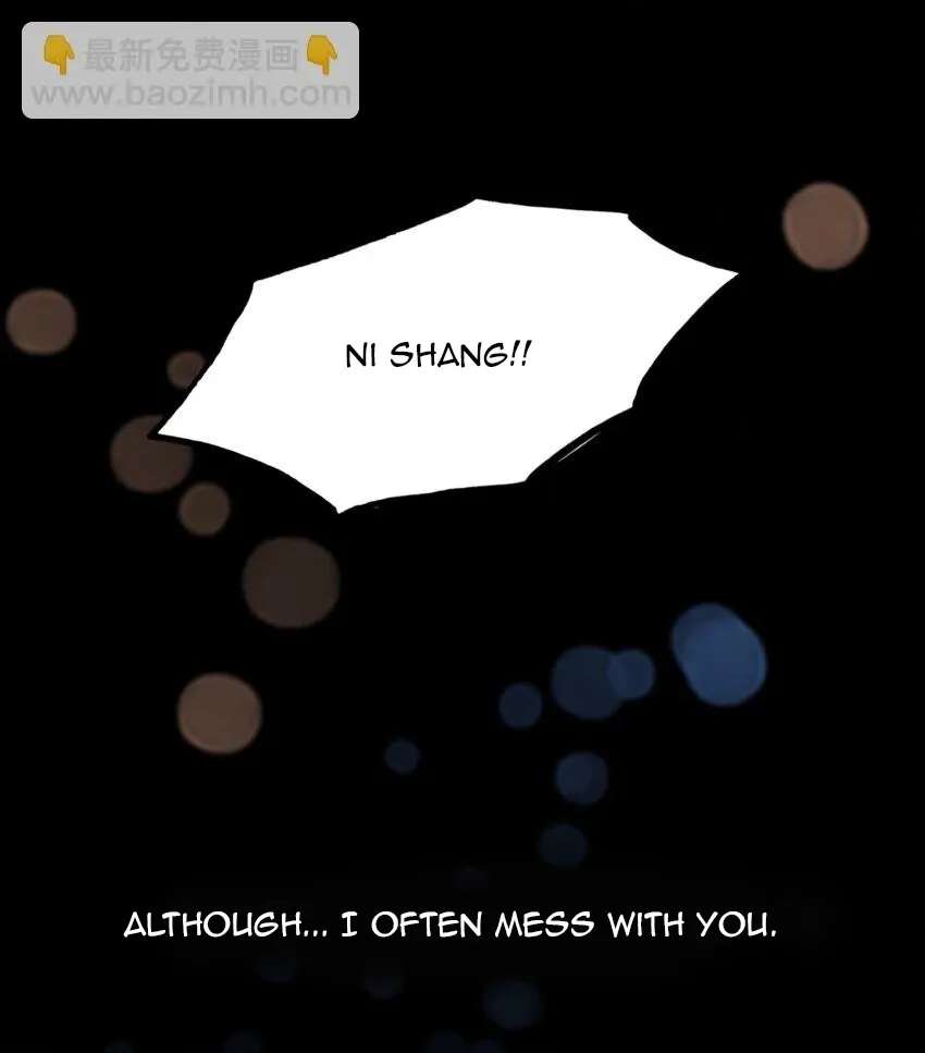 The Way My Nemesis Looks At Me Is Slowly Shifting Chapter 21 - page 30