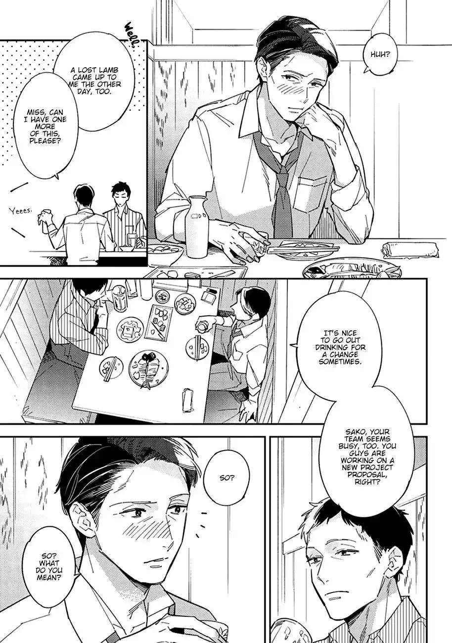 Meiga no You ni Koi wo Chapter 4 - page 13