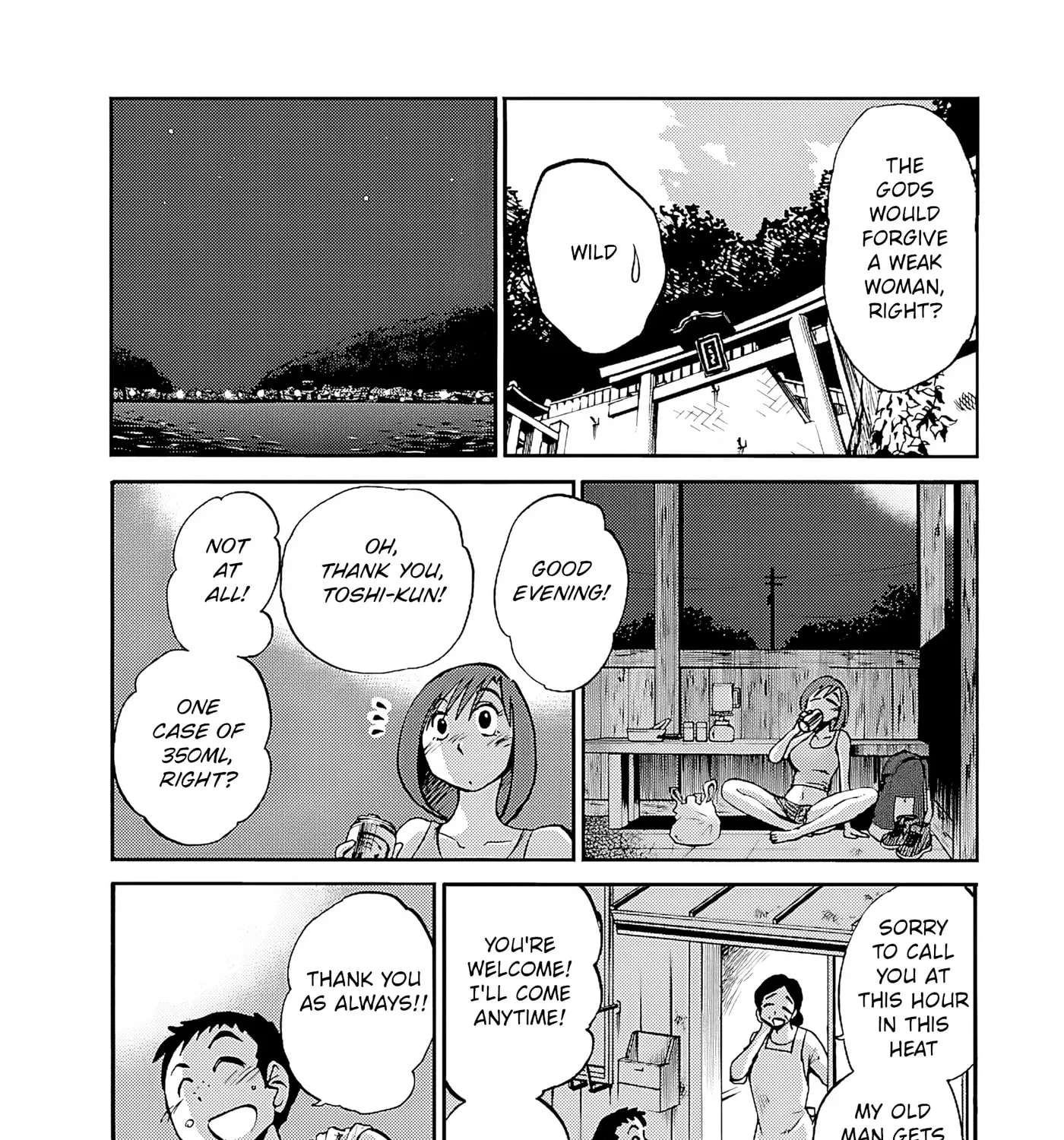 -With me?- Somewhere not here Chapter 3 - page 17