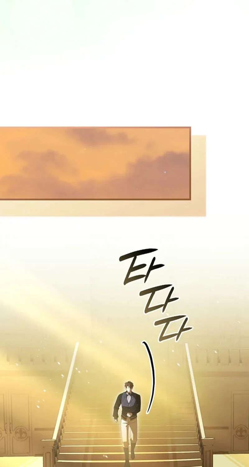 How the Grand Duchess Returns to Her Tower Chapter 68 - page 51