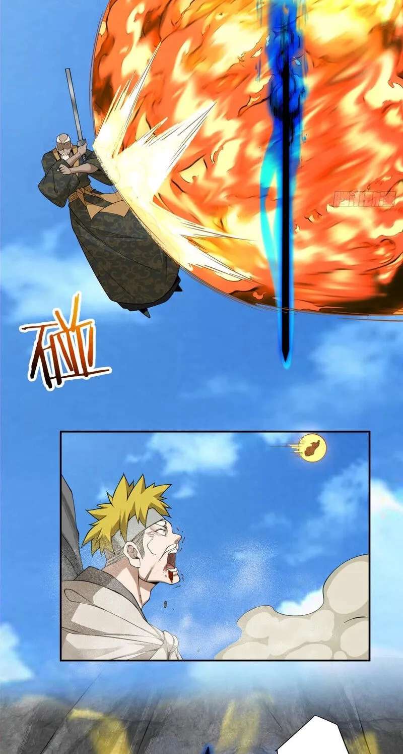 My Disciples Are All Villains Chapter 562 - page 28