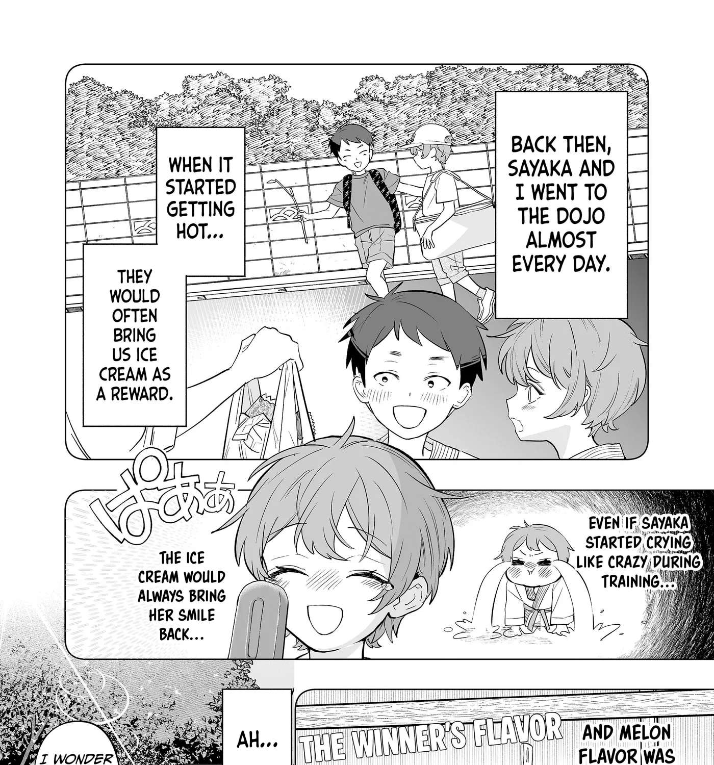 Osananajimi wo Miru Me ga Kawatte Shimatta Chapter 13 - page 20